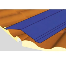 Cumeeira do Espigão